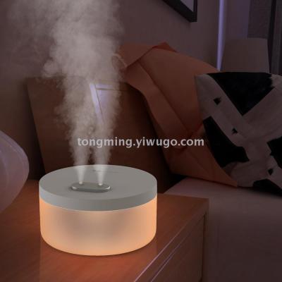 Double spray aroma humidifier fog volume desktop air humidification water disinfectant household