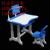 Desks and chairs for primary and middle school students tutorial class training desk children learning desk writing desk home school classroom reading