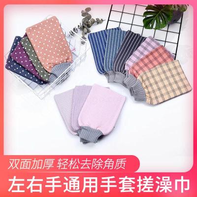 Scrub towel bath towel rub mud bath towel rub back towel manufacturers direct sales