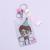 PVC creative student campus personality card set bus card protection set key chain pendant