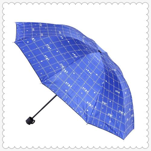 triple folding umbrel umbrel all-weather umbrel shading thermal coating sunshade parasol new rain sun dual-use