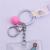 PVC creative student campus personality card set bus card protection set key chain pendant