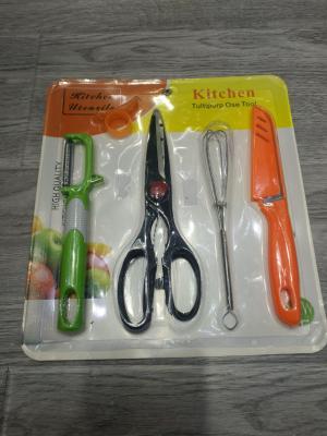 Kitchen Gadget Fruit Peeler Skin Knife Scissors Egg Beater