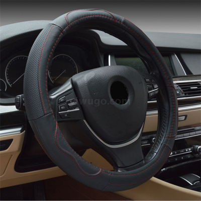 Leather steering wheel cover splice environmental protection leather car covers wear