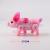 Yiwu small commodity children's toy trade wholesale street stand hot style music lamp electric pig