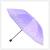 Sun umbrella Black gum umbrella increased Su Sun Protection and UV 50% off umbrella umbrella for both rain and sunshine