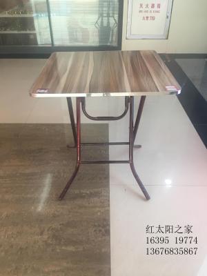 Folding table Small Table Portable Outdoor Folding Table Square simple Small table rental
