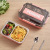 Chinese four - compartment 304 stainless steel sealed lunch box set chopsticks portable cutlery student adult lunch box 700 ml