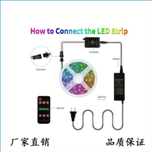 foreign trade exclusive for horse racing magic color light belt set music colorful led strip set single point single control pixel light strip