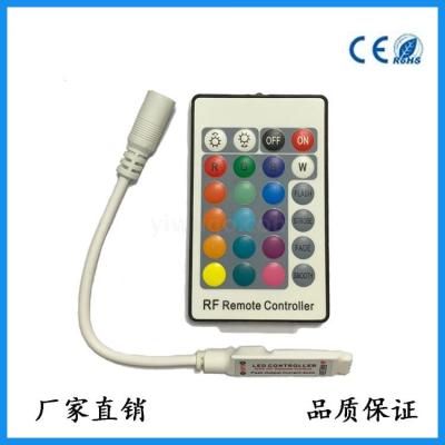 Manufacturers direct 24 - key remote control RF mini RGB controller TV background light bar controller