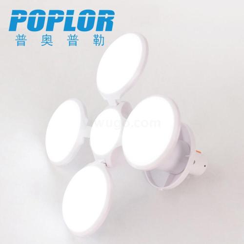 led emergency folding light 40w football ufo ball light highlight 5-leaf light 360 degrees luminous three-gear brightness adjustment