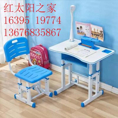 Desks and chairs for primary and middle school students tutorial class training desk children learning desk writing desk home school classroom reading