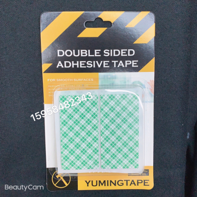 Hook Tape Bowtape Sticky Glass Aluminum Alloy Stainless Steel Acrylic Double-Sided Adhesive Die Cutting Can Be Customized