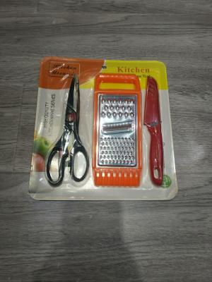 Multi-functional Kitchen Scissor Grater Fruit Knife Kit