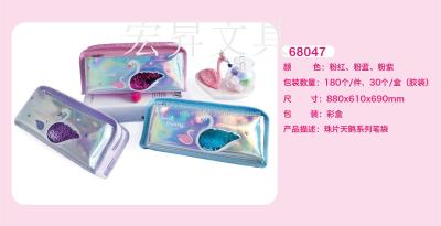 Beaded Swan pen bag Double layer pencil bags as large capacity card pen box storage box Cartoon Macro Macro capacity box