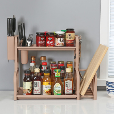 Multi-functional double layer storage rack Kitchen contains rack cutting board rack Kitchen features storage rack