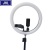 12ring light live supplementary light outdoor indoor photography lighting web celebrity mobile phone supplementary light.