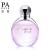 20ml French Rose Fresh and long-term Fragrance Counter 2020