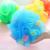 Children bath flower bath ball