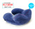 Inflatable pillow U-shaped Inflatable pillow travel portable Inflatable Neck pillow Nap Office pillow