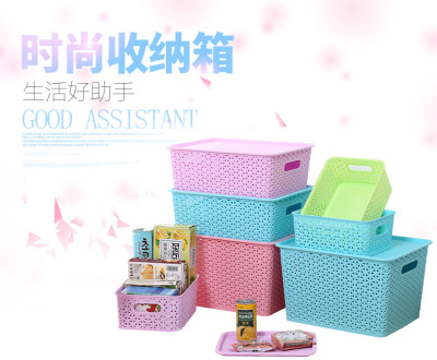 Wicker Plastic Storage basket Fruit Basket Kitchen storage basket for Office toys