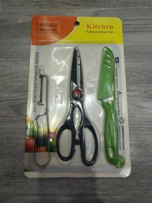 Kitchen Gadgets, three-piece Peeler, Scissors, Fruit Knife