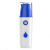 Explosion Handheld Cold Spray Water Replenishing Instrument Facial Humidifier USB Charging Nano Spray Facial Vaporizer Beauty Sprayer