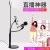 New Mobile Phone Desktop Live Support cross-border multi-function three-in-one Anchor Beauty Makeup Light Douyin Stand