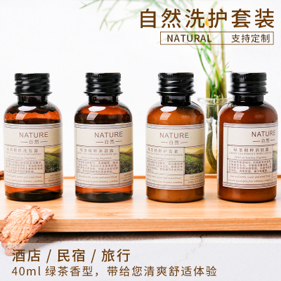 Hotel Home stay disposable toiletry Green tea shampoo bath liquid bottle 40ml guest room toiletry set