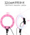 New 32cm ring lamp 12 \"remote control live broadcast lamp web celebrity anchor LED beauty tender skin lamp .