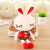Short Plush Cute Rabbit Plush Toy Doll Love Rabbit Children's Toy Birthday Gift Long Ear Love Rabbit