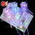 A Magic Wand LED Flash Wand Fairy Wand Bobo Ball creative Luminous Children Toys Night market supply