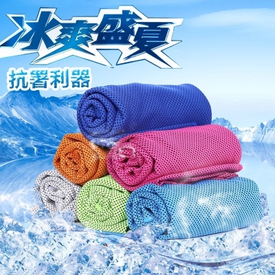 High-grade fabrics exercise fitness outdoor heat prevention booth economy