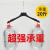 Factory Direct Sales Plastic Imitation Wooden Hanger Home Clothing Store Hanger Sling Anti-Slip Traceless Super Load-Bearing