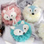 Loofah Rubbing Towel Ball Children's Cute Bath Ball Super Soft Cartoon Bubble Bath Ball