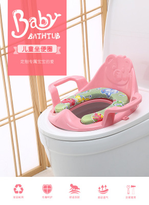 Children's Toilet Cushion Baby Cushion Babies' Potty Ring Toilet Seat Cushion Thickened Fleece Warm Pad