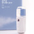 Small pill Nano spray Hydrator Face Evaporator Mini Cold Spray Portable Beauty Tester Interrupt Sprays Alcohol