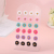 Korea earring Frosted rubber spray paint fashion Air box card ear nail manufacturer Wholesale Night Market hot style