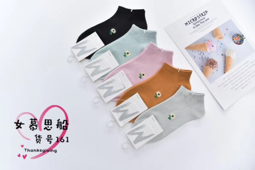 factory direct summer new women‘s boat socks short sports socks low-cut low-cut invisible socks fashionable boutique women‘s socks