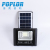 LED Solar Charge Projection lamp 40W Outdoor Lighting ABS Plastic Projection lamp as remote control light Control