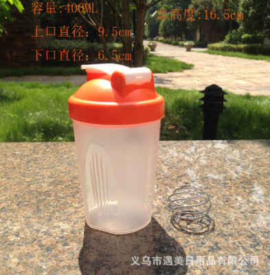 400ml Milk Shake Cup Dried Egg White Plastic Rocking Cup Sports Fitness Cup Anti-Leakage Shaker