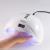 Sun5ps 48W Quick-Drying Hot Lamp Hands LED Lamp for Nails Induction Phototherapy Machine Nail Nail Polish UV Lamp
