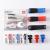 Manufacturers direct LOGO customization color stapler kit 12# stapler