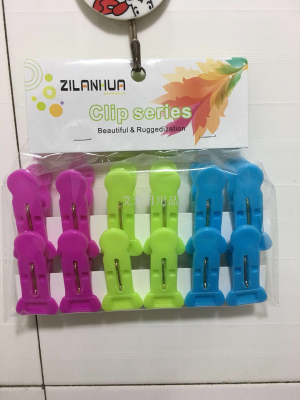 Zlh-7005-12 Household cloth-hanging rack windproof fixed cloth-hanging clip multi-functional plastic drying clip