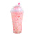 Factory Direct Sales Cool Summer Kiss Ice Cup Internet Celebrity Smoothie Straw Cup Fashion Water Cup Trendy Cute Cup
