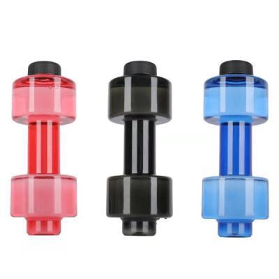 New Small Size 550ml Dumbbell Cup Fashion Fitness Sports Water Bottle Plastic Student Personalized Water Cup Customizable