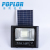 LED Solar Charge Projection lamp 60W Outdoor Lighting ABS Plastic Projection lamp as remote control light control