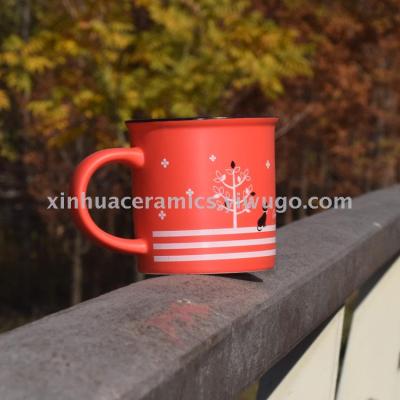 Dream Home high-quality Classic Coffee Cup, CERAMIC Cup, and Creative Cup