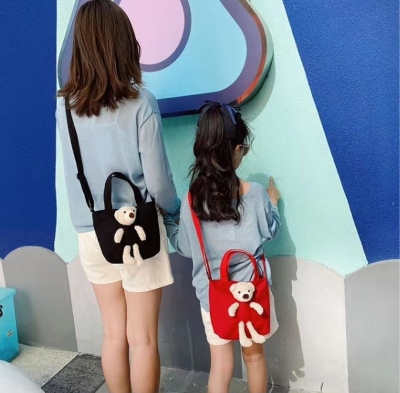Children's Hand Carrying and Shoulder Carrying Aslant Small Canvas Bag Super Cute Doll Canvas Dual-Use Bag