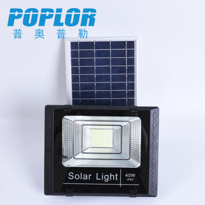 LED Solar Charge Projection lamp 40W Outdoor Lighting ABS Plastic Projection lamp as remote control light Control